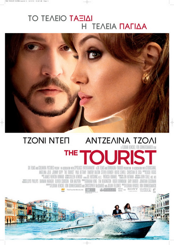 THE_TOURIST_copy