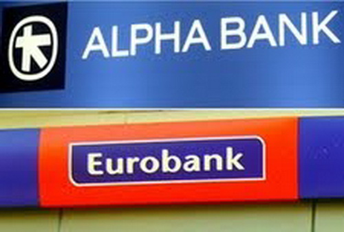 Alpha_Bank_Eurobank