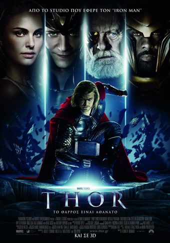 THOR1