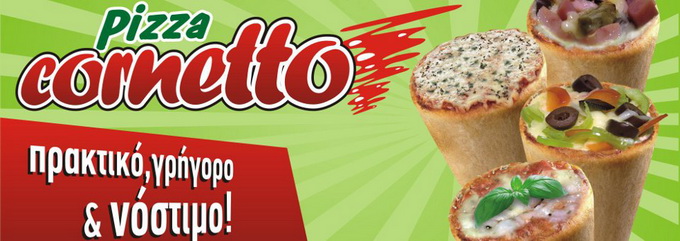 pizza_1