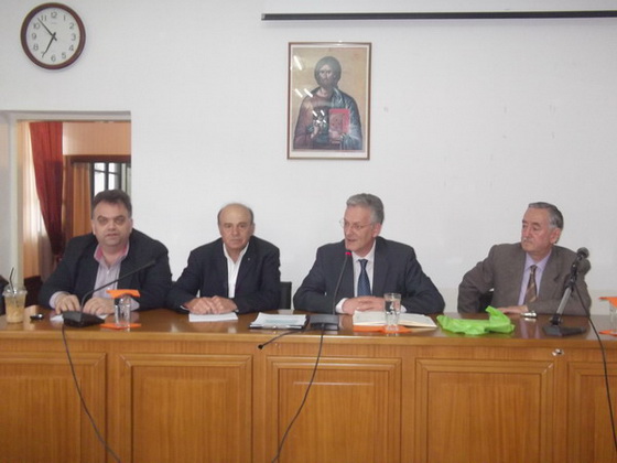 karagkounides
