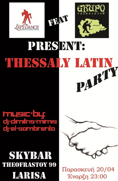 thessaly_latin_party