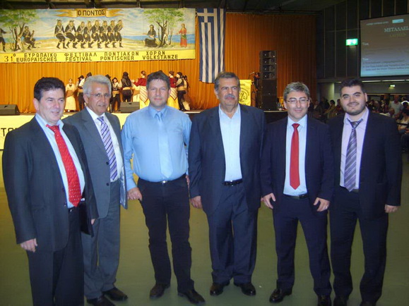 gikas
