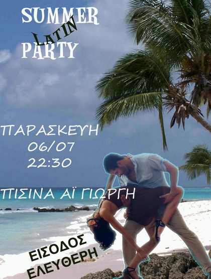 100_4091_beach