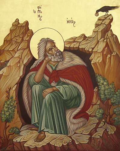 saint-prophete-elie