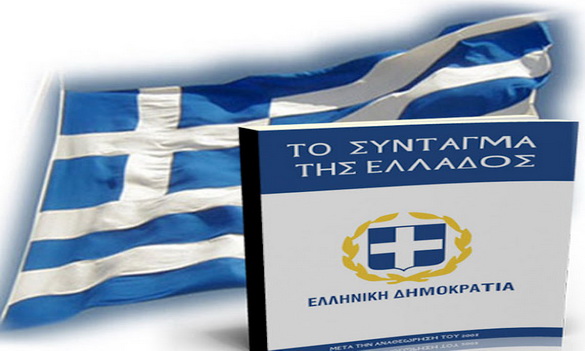 syntagma_copy_copy_copy