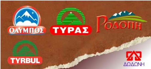 olympos-tyras-dwdwnh101