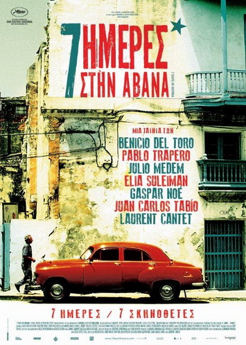7-days-in-havana-poster-gr
