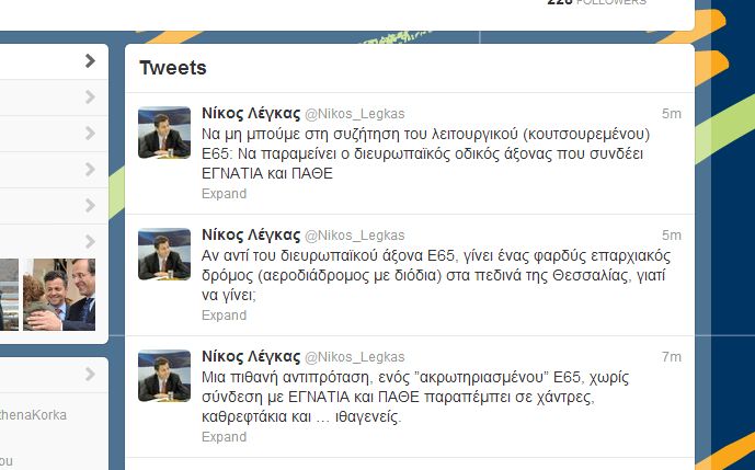 tweet_e65_1