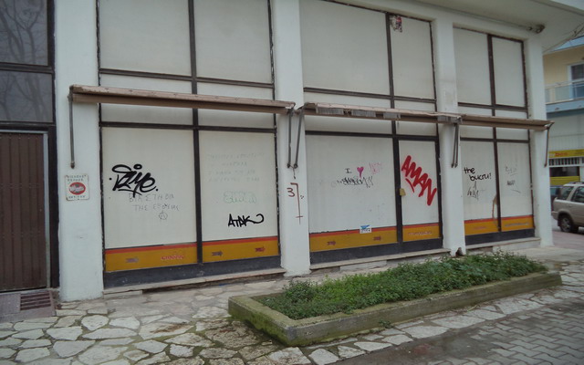 MELIGALAS 2