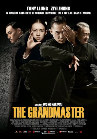 The Grandmaster 1