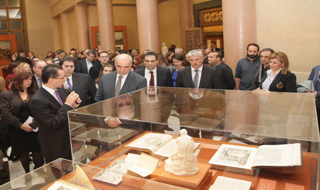 ekthesh voulis 2