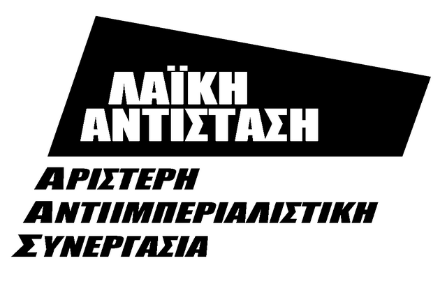aas antistasi