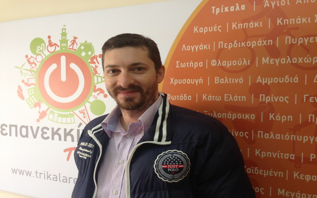 flokas gianis