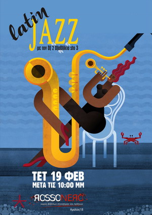 jazz 17 feb 2014