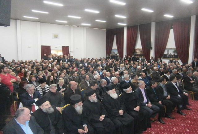 koufogazos anakirixi 2014iii