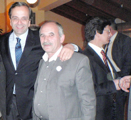 moustakas samaras