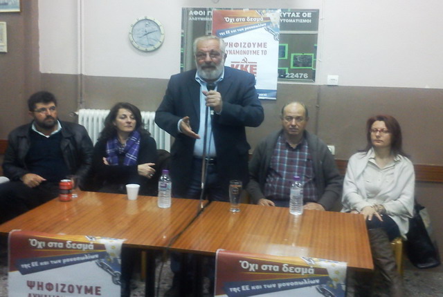 3 farkad
