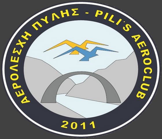 aerolesxh pylis