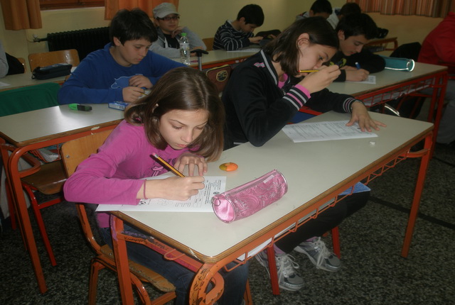 mathim1 2