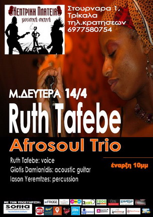 Ruth Taf