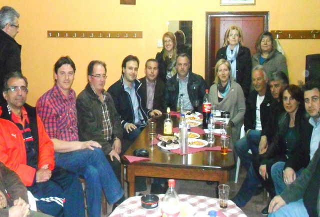 foto pyrgetos