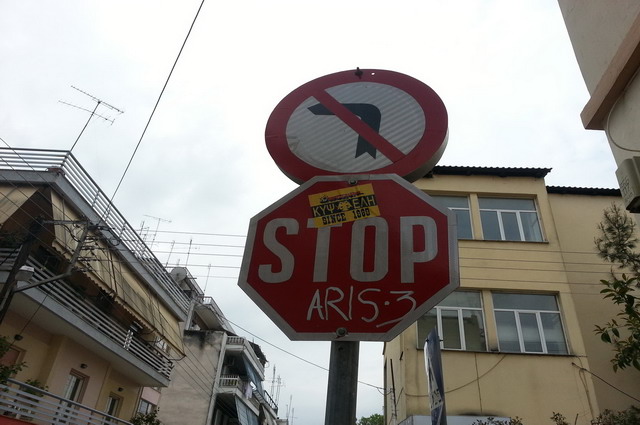 rsz pinakides vammenes 1