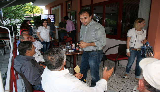 foto488976