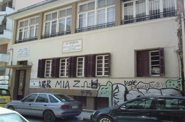 k 1