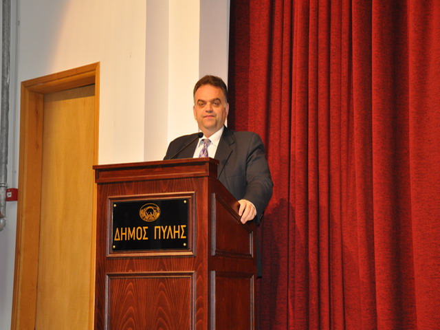 koutsonasios giatros