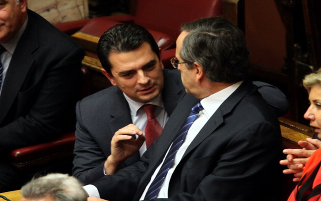 skrekas samaras