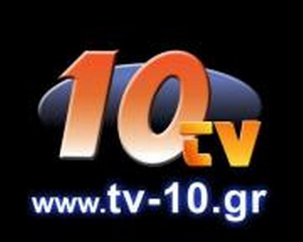 tv 10 med
