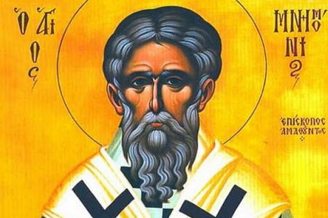 agios mnhmonios copy
