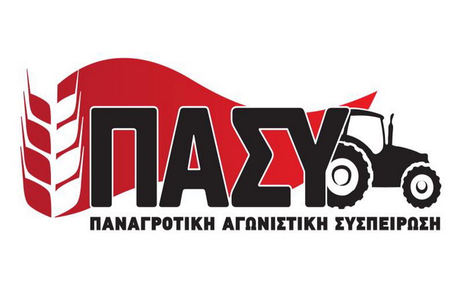 pasy-logo