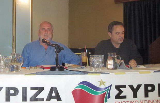 trik syriza