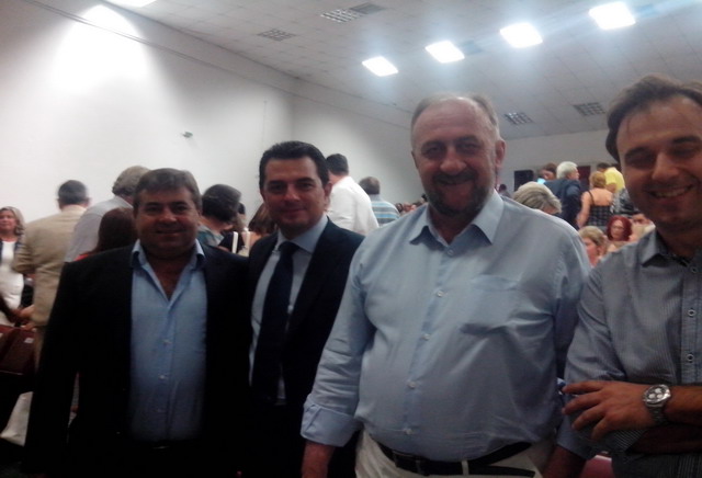IMG 20140819 202316