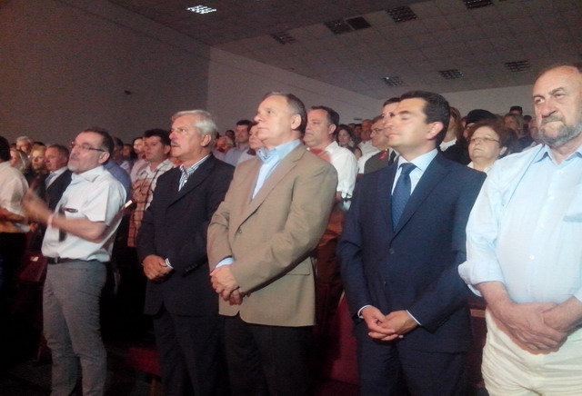 IMG 20140819 204012