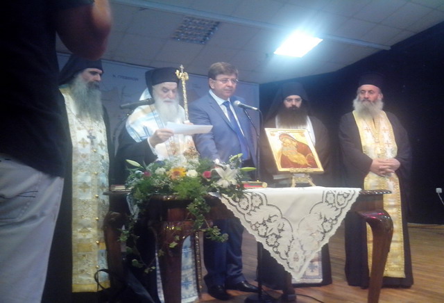 IMG 20140819 205218