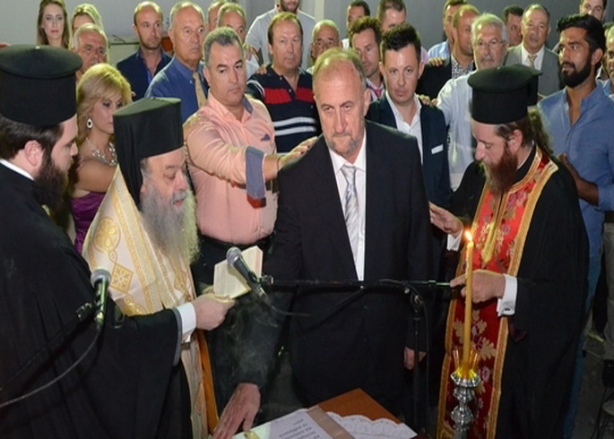 orkom meri
