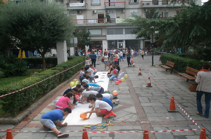 PODILATA
