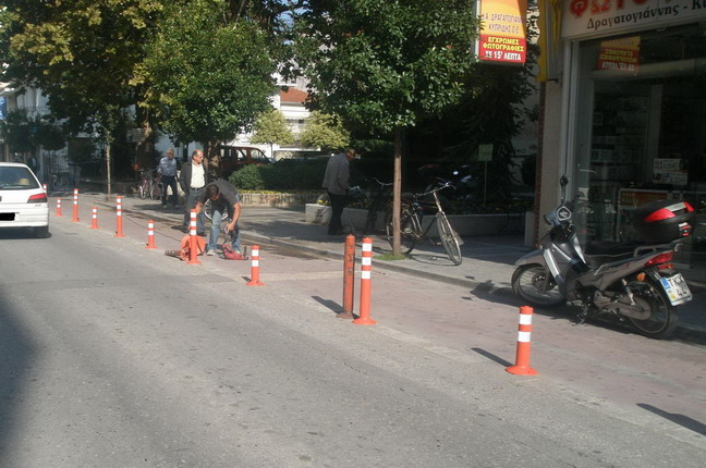 PODILATODROMOS