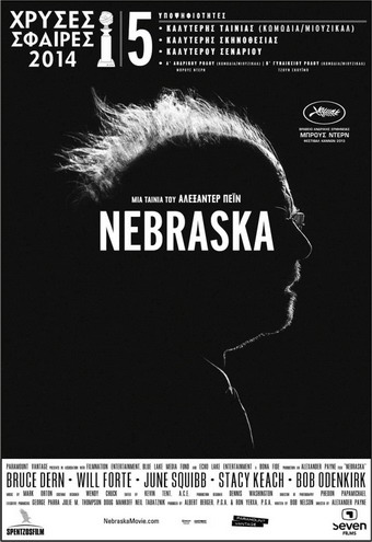 nebraska-2013-14