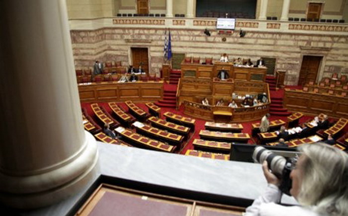 vouli esoteriko15