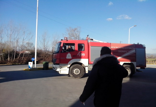 IMG 20150112 160231
