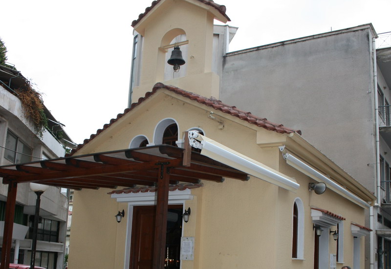 agia eirini trikala