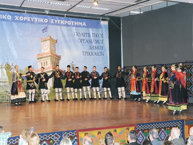 dimotiko sygkrotima