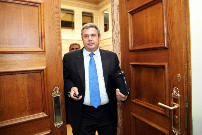 kammenos 664029589