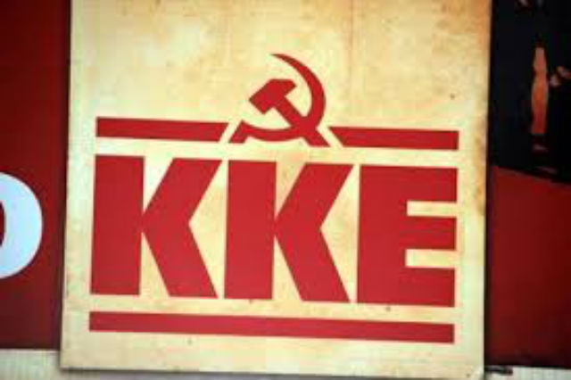 kke logo copy