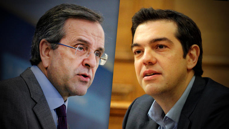 samaras. tsipras