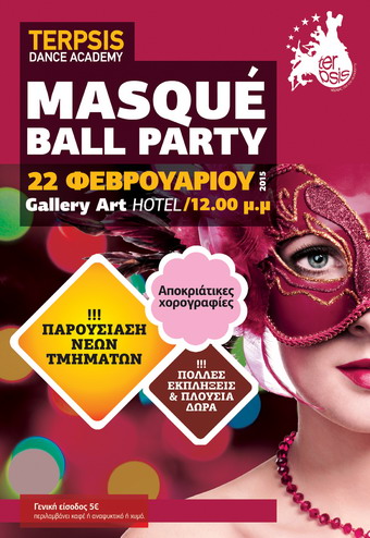 POSTER 2015